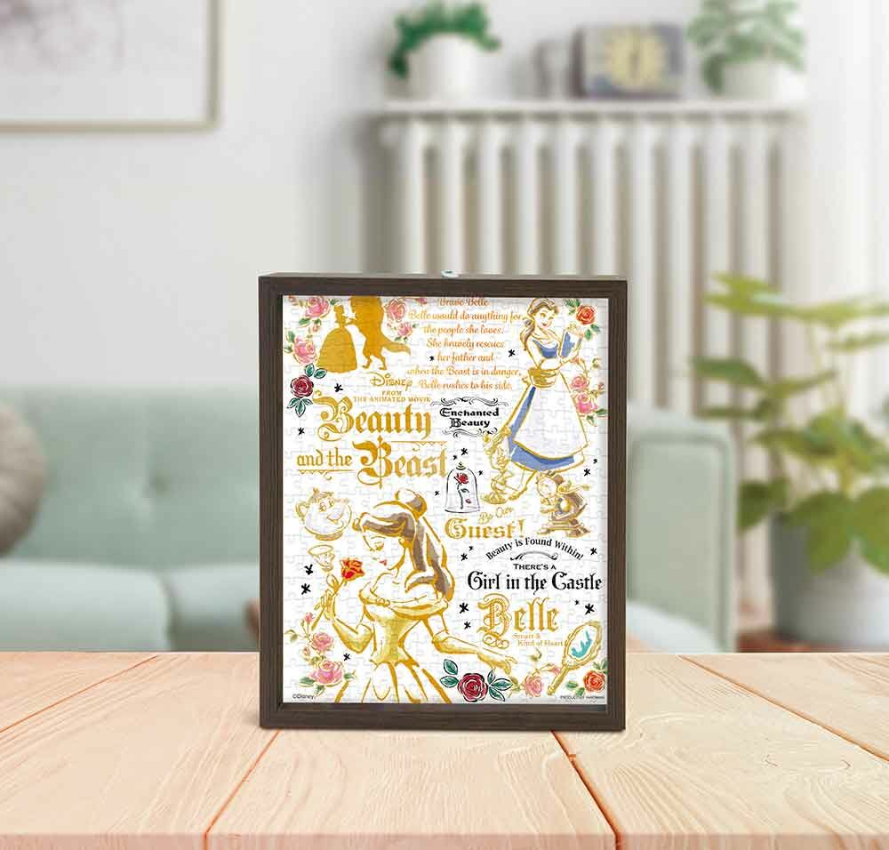 貝兒-蓋斯爾女孩 (鍍金風格) (迷你尺寸)