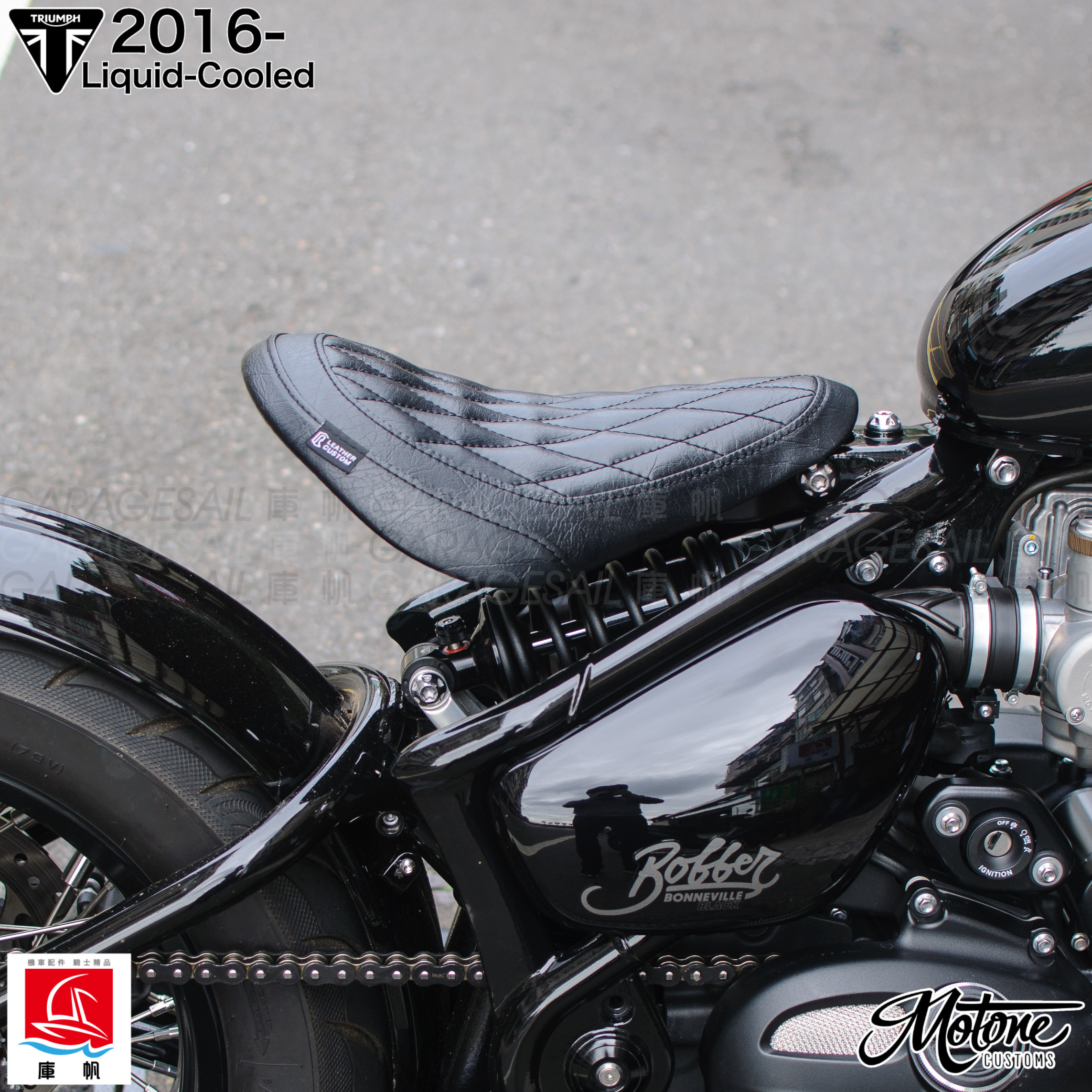 Motone Bobber專用 單座 椅墊 菱格紋 黑(奇睿皮藝製作)