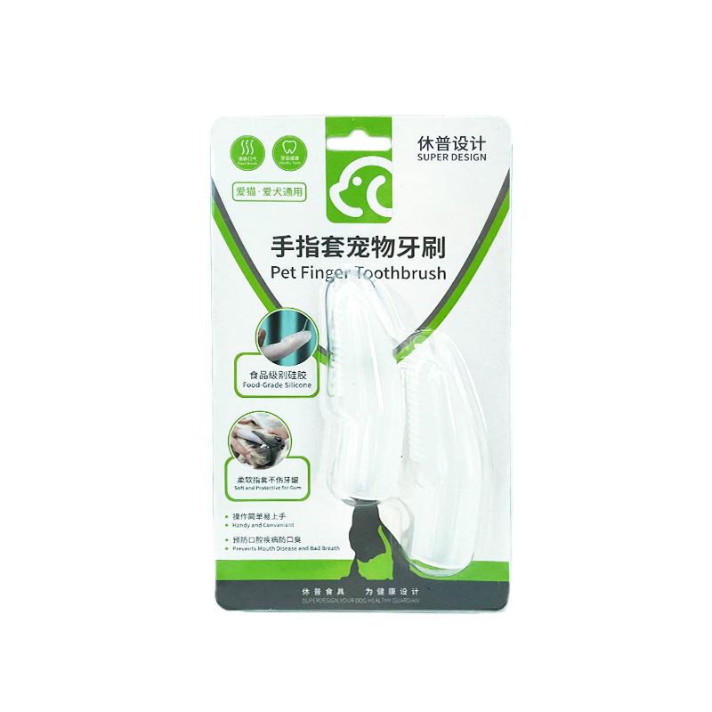 Super 密胺手指套寵物牙刷