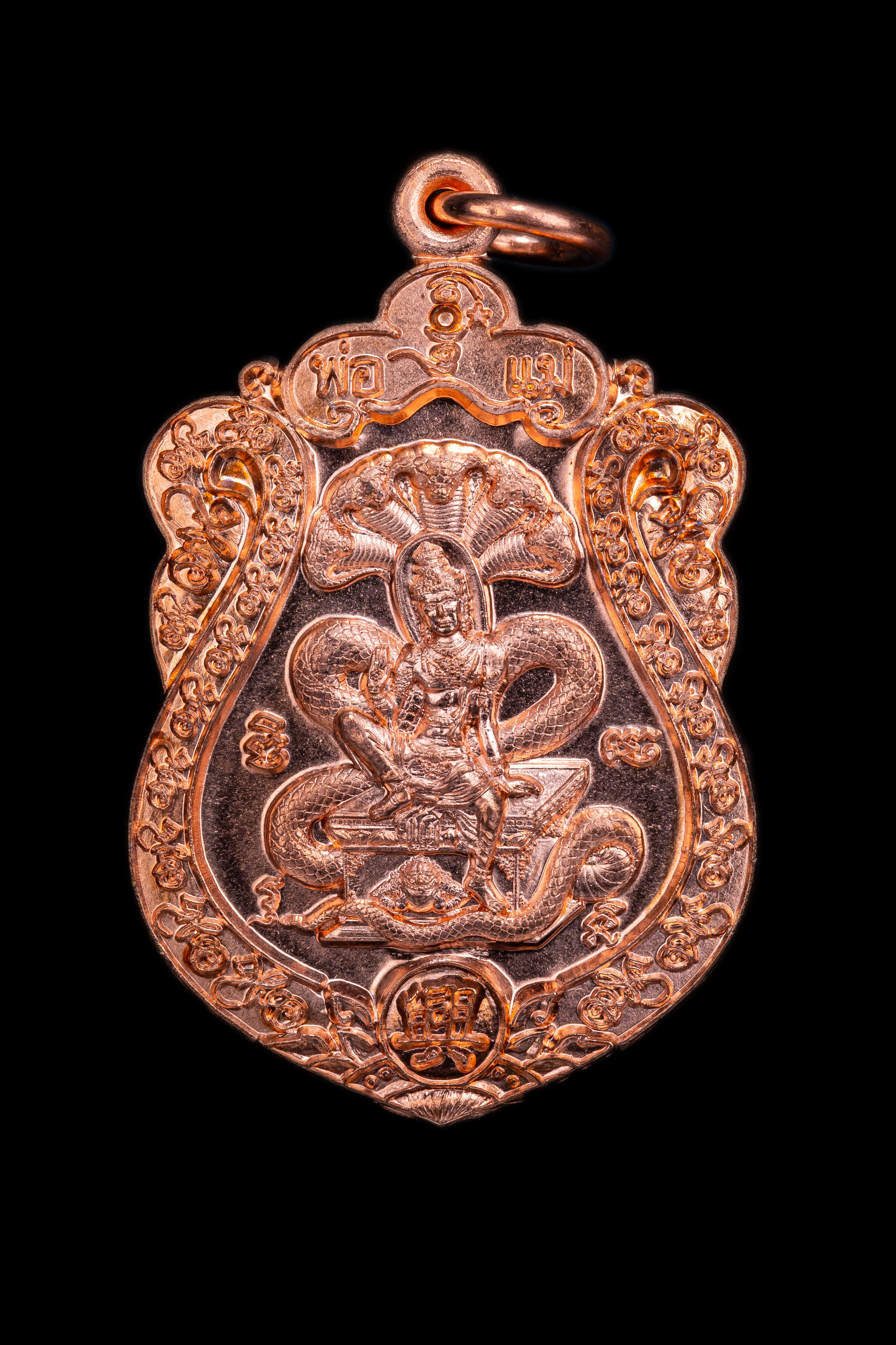 泰國佛牌,澤度金,阿贊初,瓦普泰莎灣