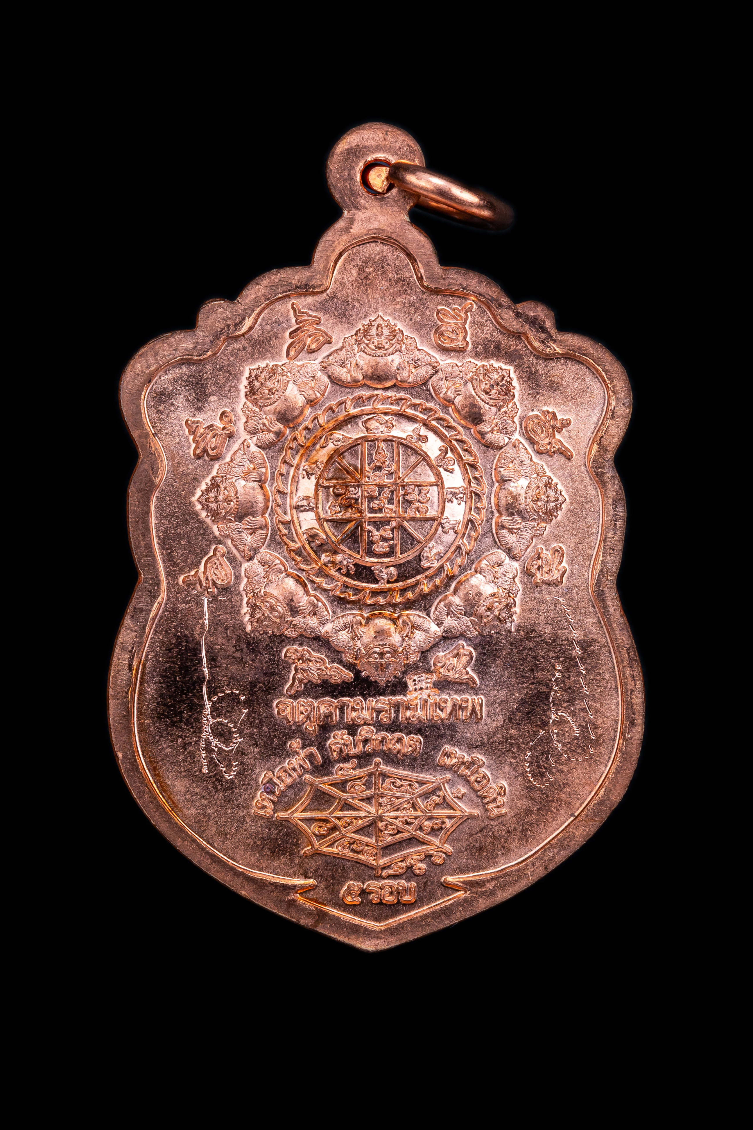 泰國佛牌,澤度金,阿贊初,瓦普泰莎灣