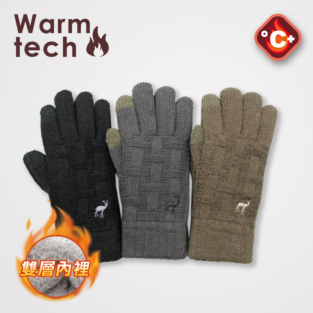 【肌暖】經典男士麋鹿刺繡保暖觸控手套丨M5302TE
