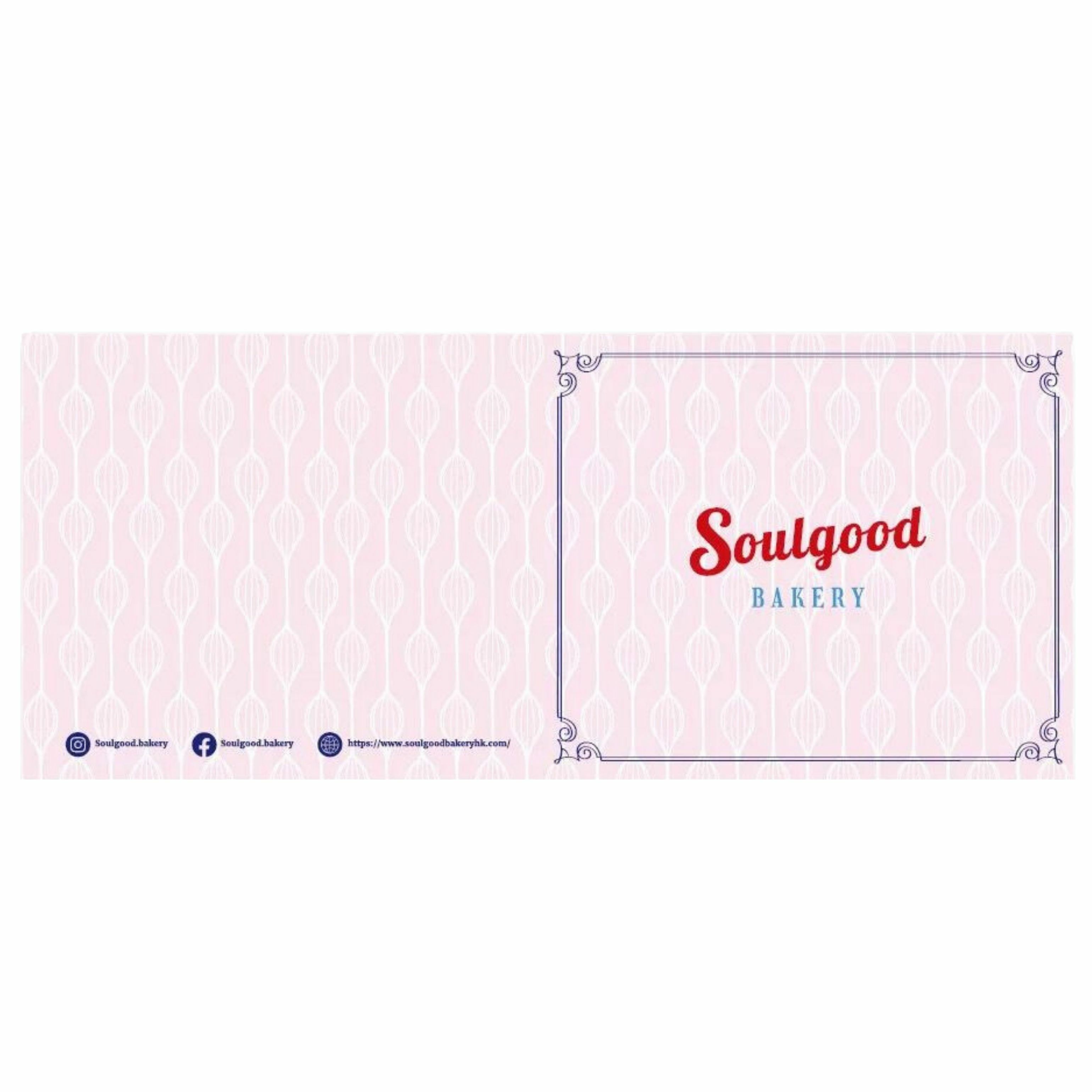 Handwritten Gift Card (Customer Self Written)