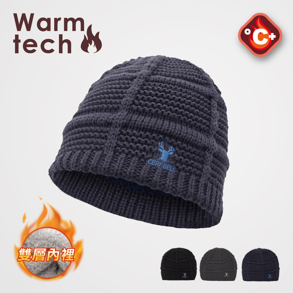 【肌暖】麋鹿刺繡方格雙層針織毛帽丨H1483T