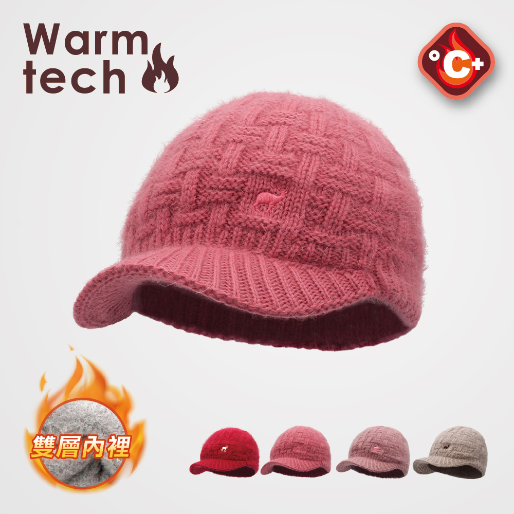 【肌暖】台灣製 經典兔羊毛藤編紋刺繡雙層鴨舌帽丨H1528T