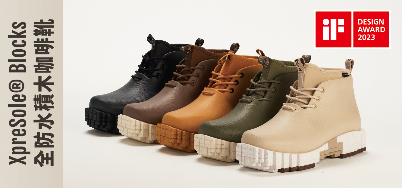 超人氣網路獨家積木靴現貨，結帳輸入iFLAB22 現折$200!