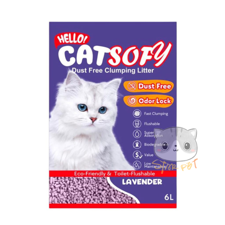 Hello Cat Sofy Carbon Activate Cat Litter Lavender 6L