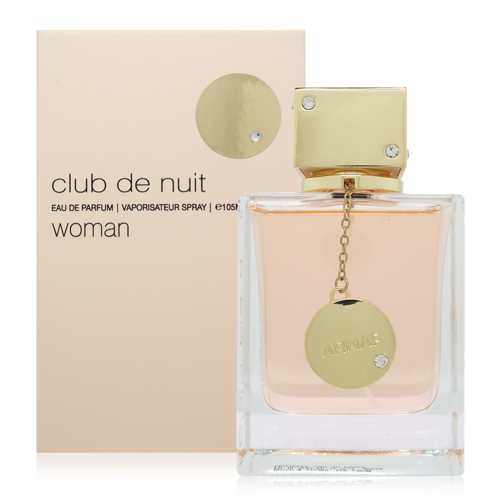 Armaf Club De Nuit 夜店狂歡女性淡香精 EDP 105ml