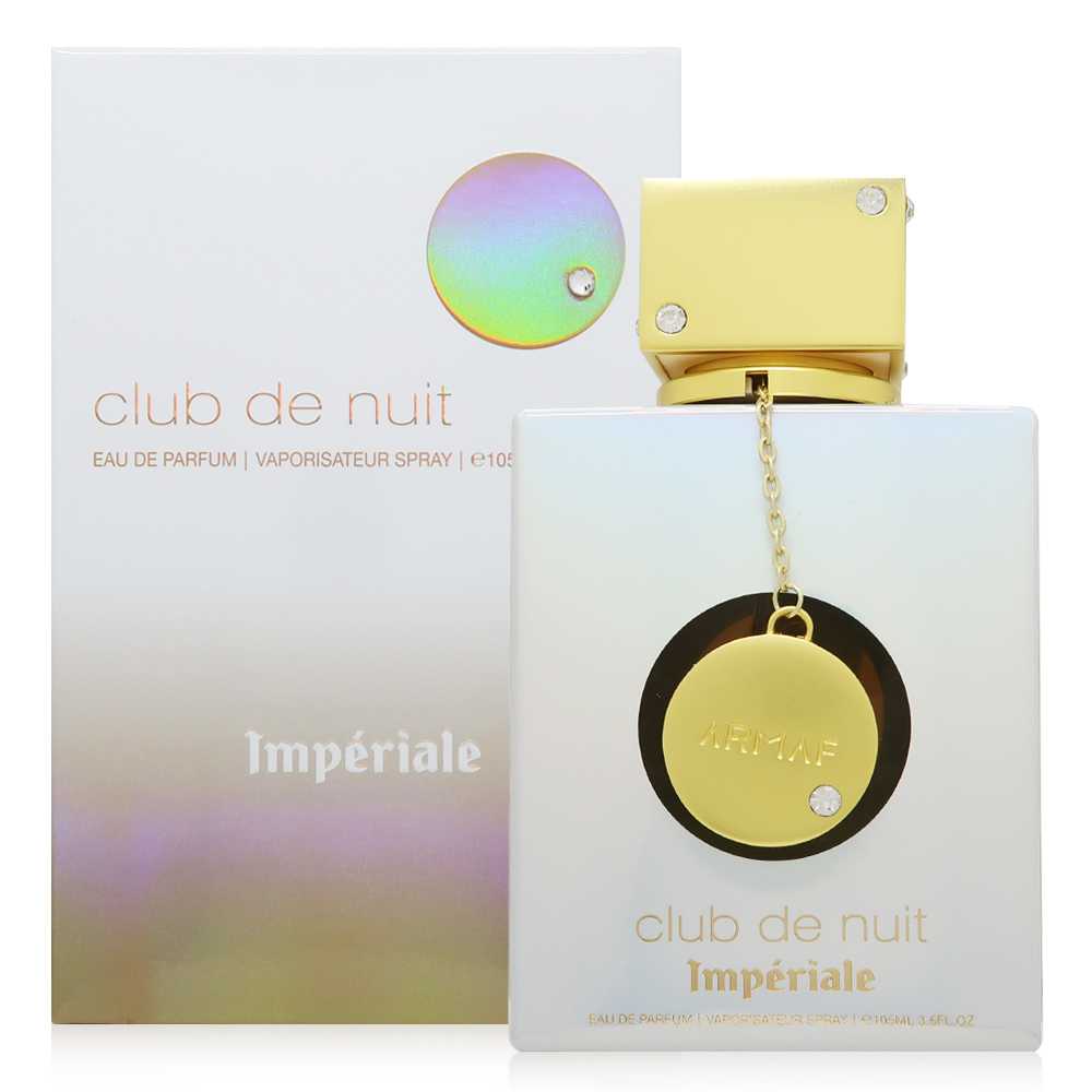 Armaf Club De Nuit White Imperiale 白色帝國女性淡香精 EDP 105ml