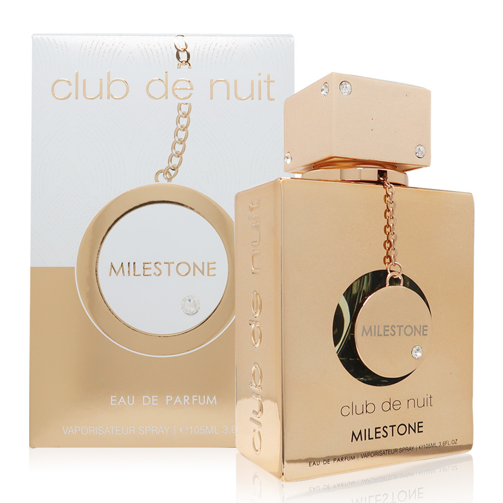 Armaf Perfumes Club De Nuit Milestone 夜店狂歡-璀璨之夜中性淡香精  EDP 105ML