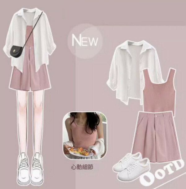 Casual summer three-piece set