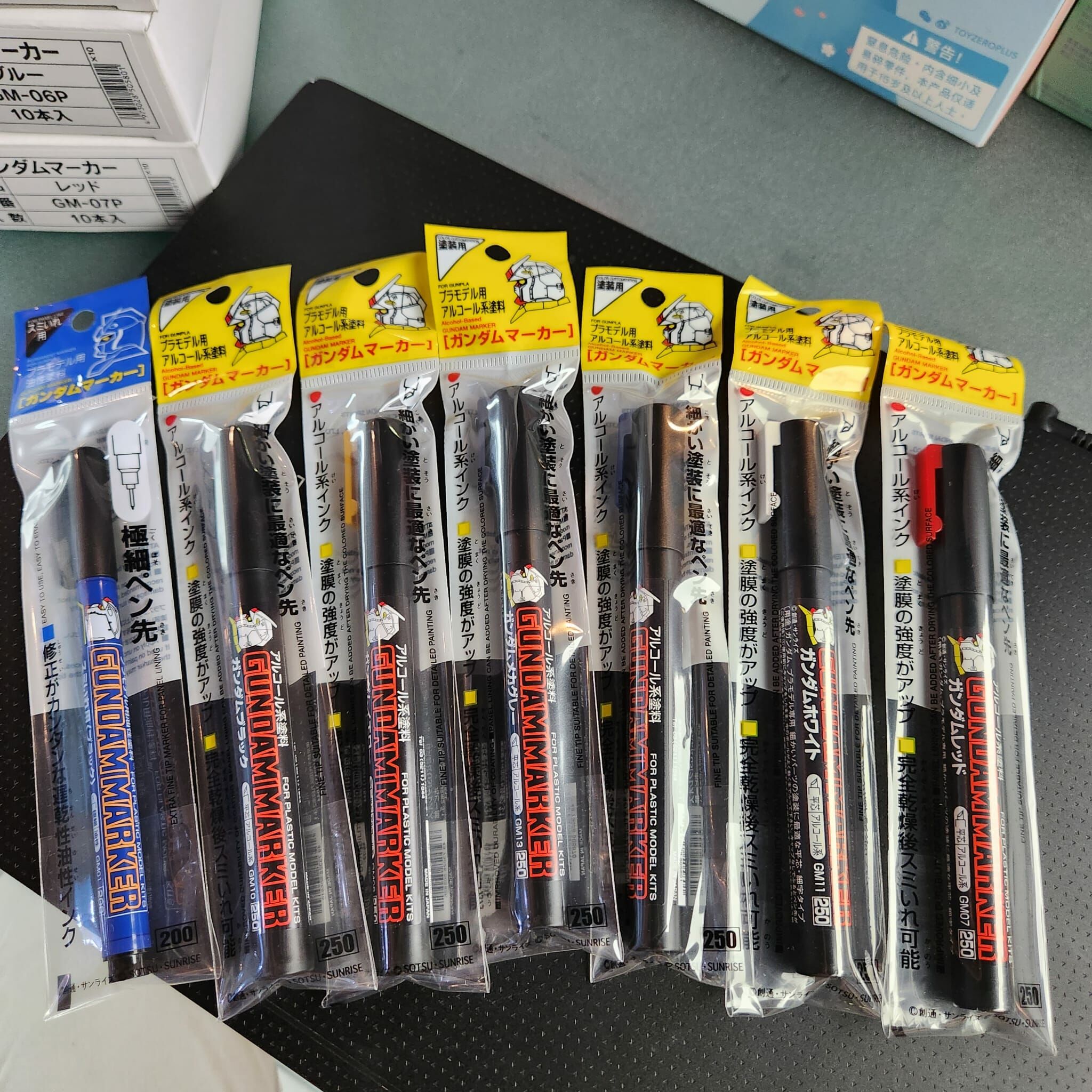 （7749激荀優惠）高達模型迷必備 7色模型筆套裝 ( 1 Set 7枝)