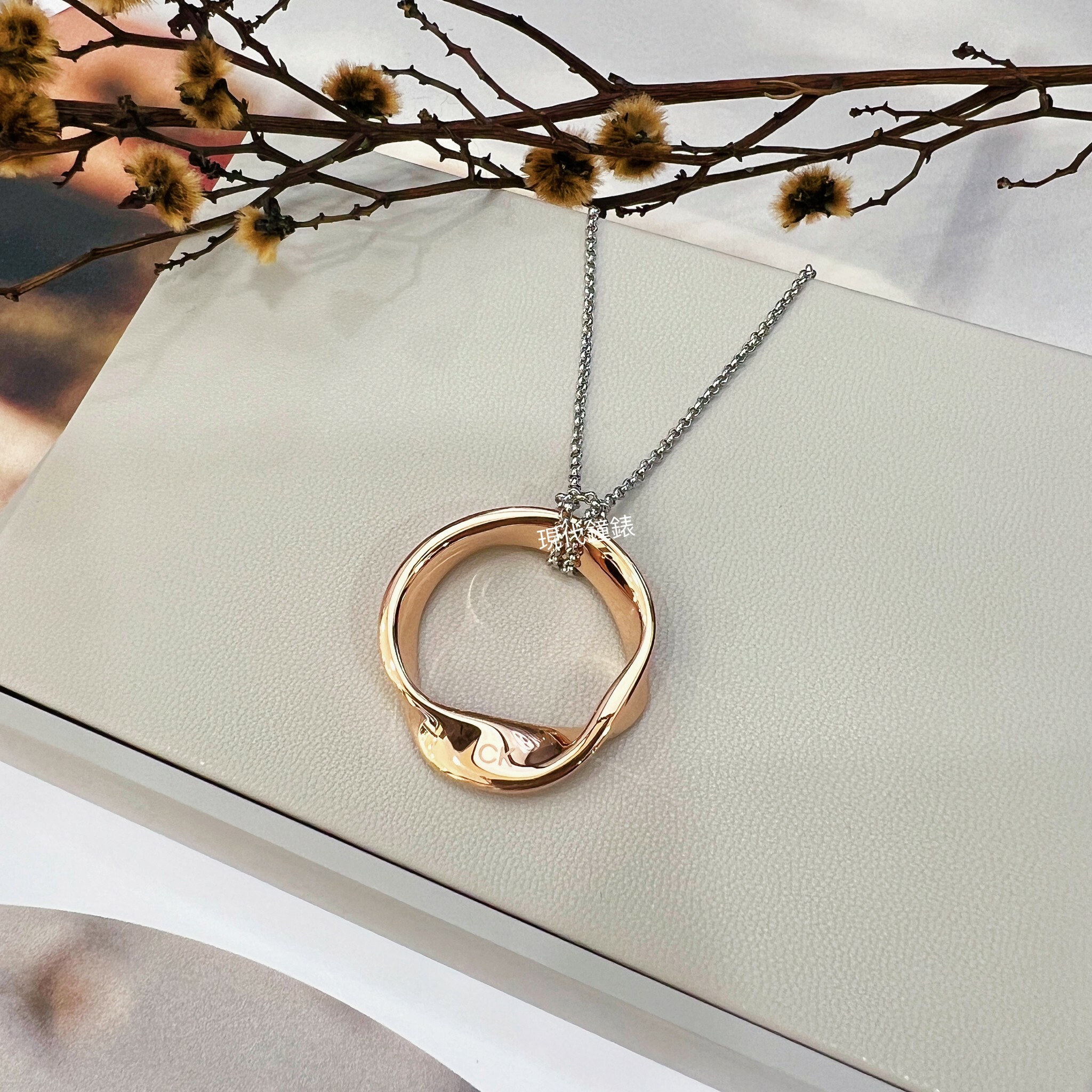 【Calvin Klein】扭轉項鍊 CKF35000580 現代鐘錶