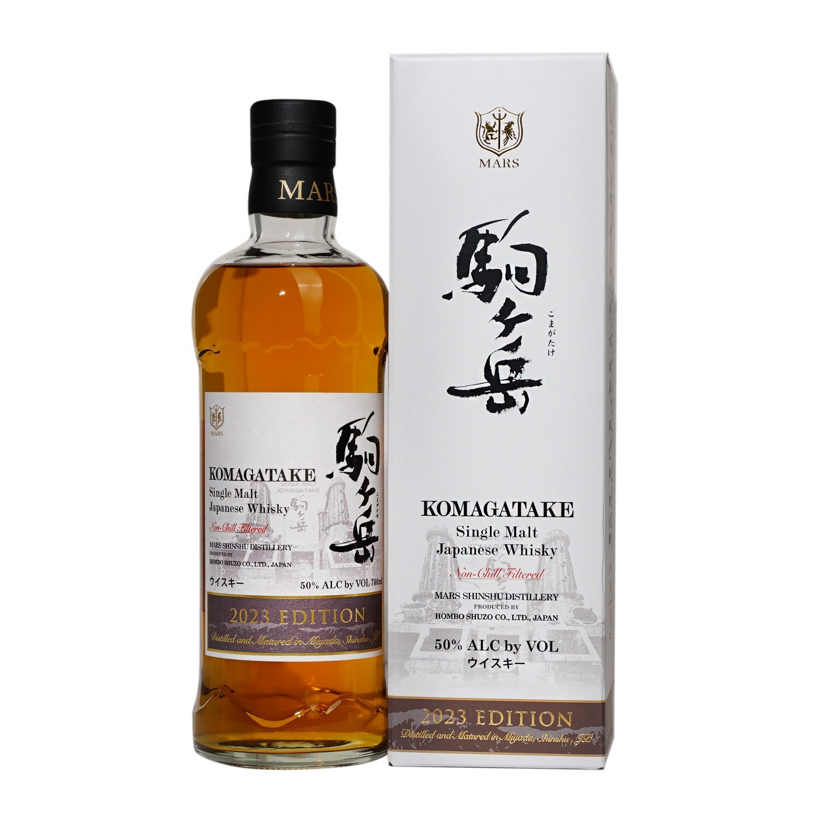 Mars Single Malt Komagatake 2023 Edition 50% (700ml)
