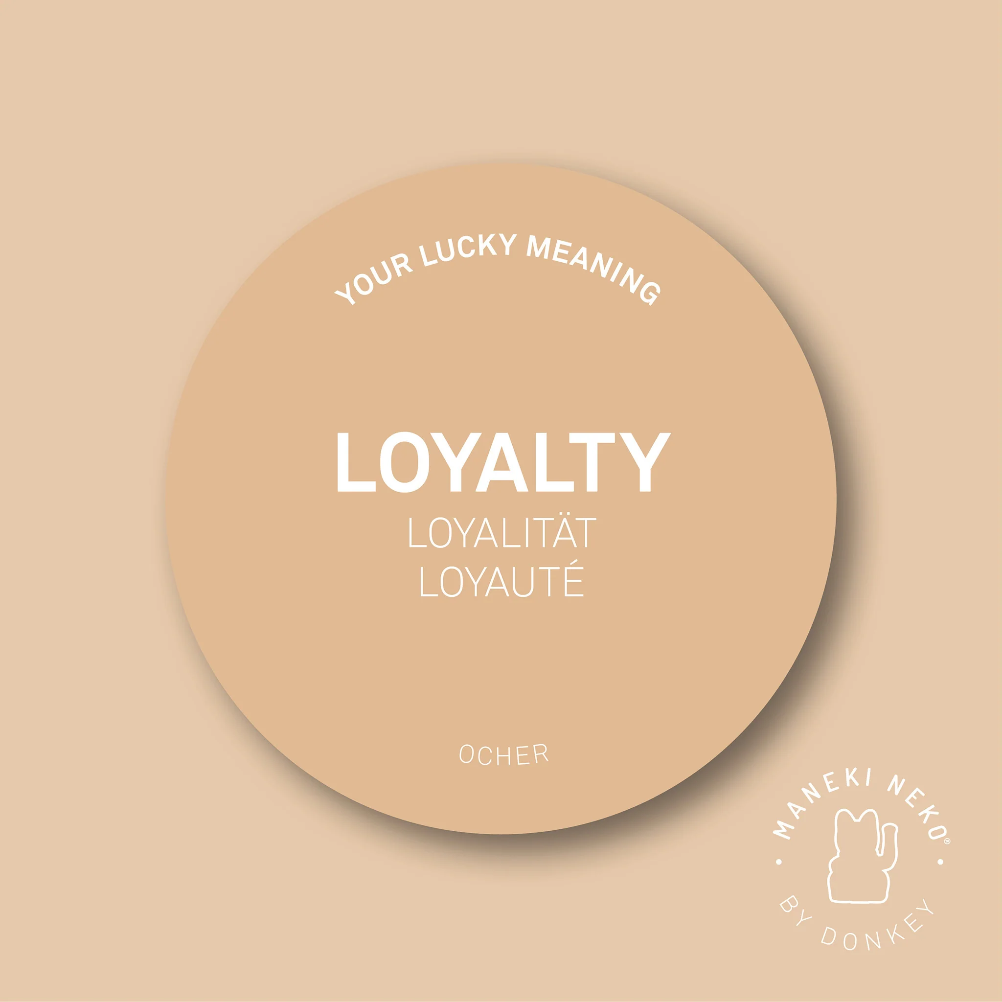 德國直送 🇩🇪 DONKEY 招財貓 Lucky Cat - OCHER 奶茶色 忠誠｜Maneki-Neko