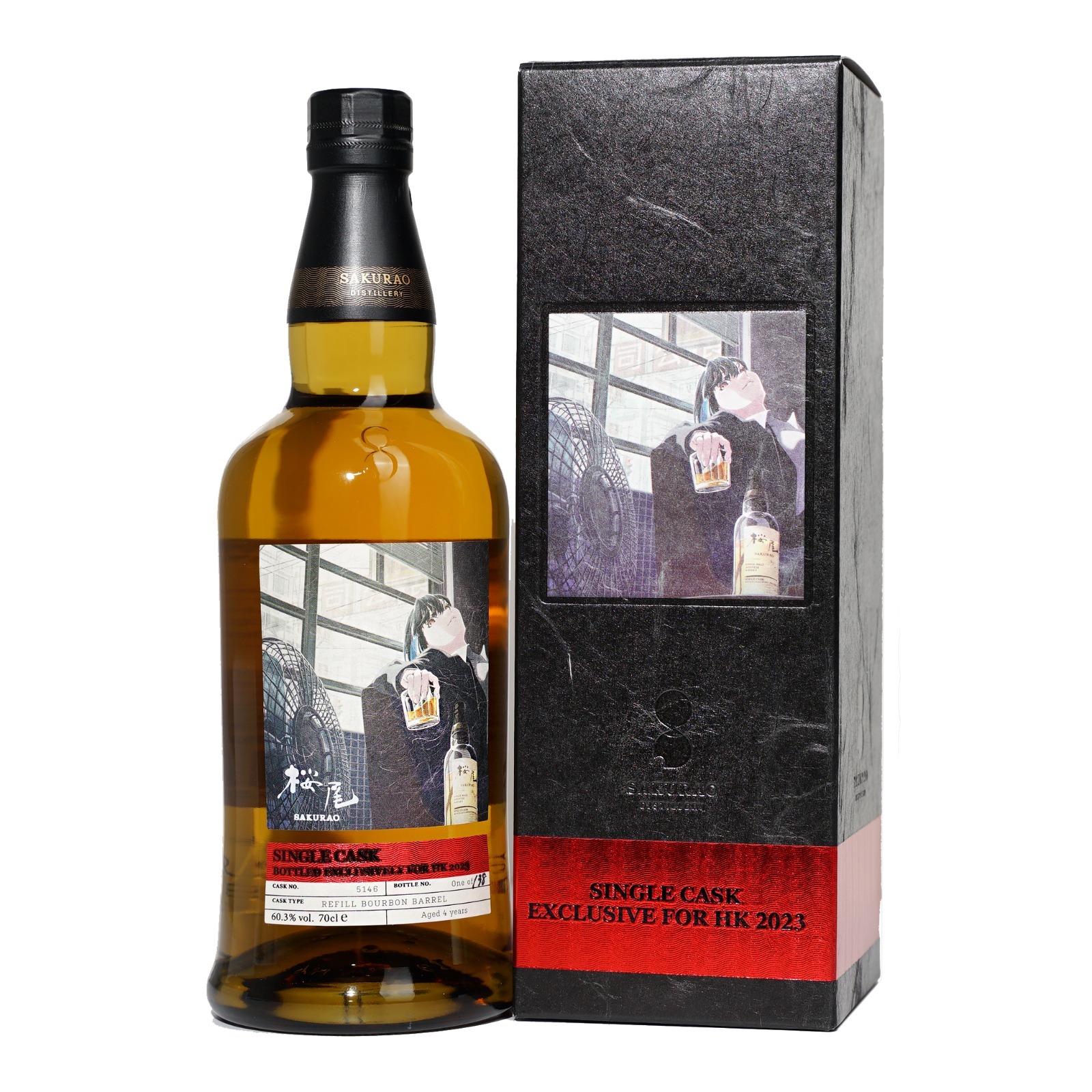 Sakurao Single Cask Refill Bourbon Barrel #5146 60.3% (700ml)