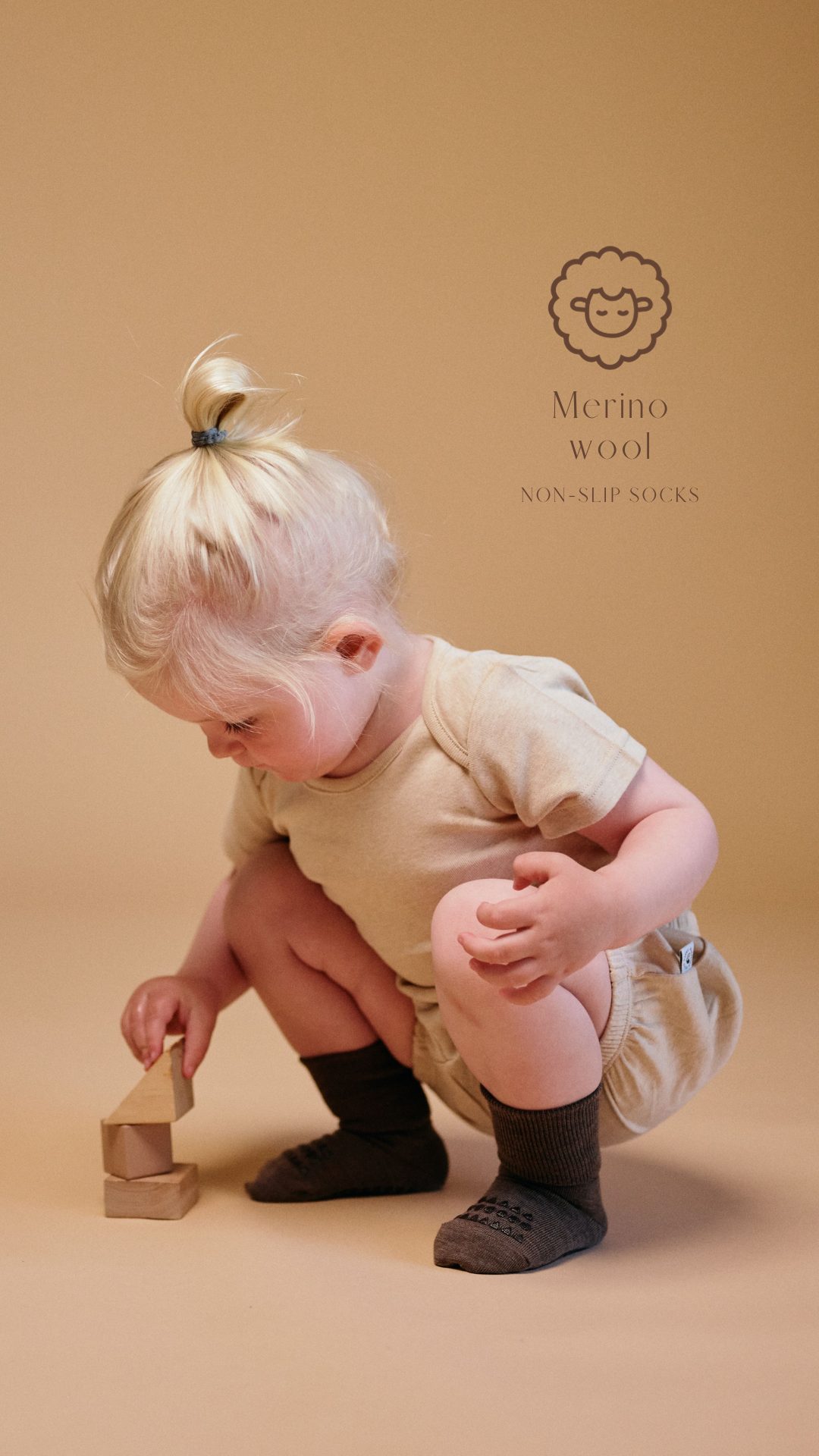 丹麥GoBabyGo 美麗諾羊毛防滑襪 - Brown Melange