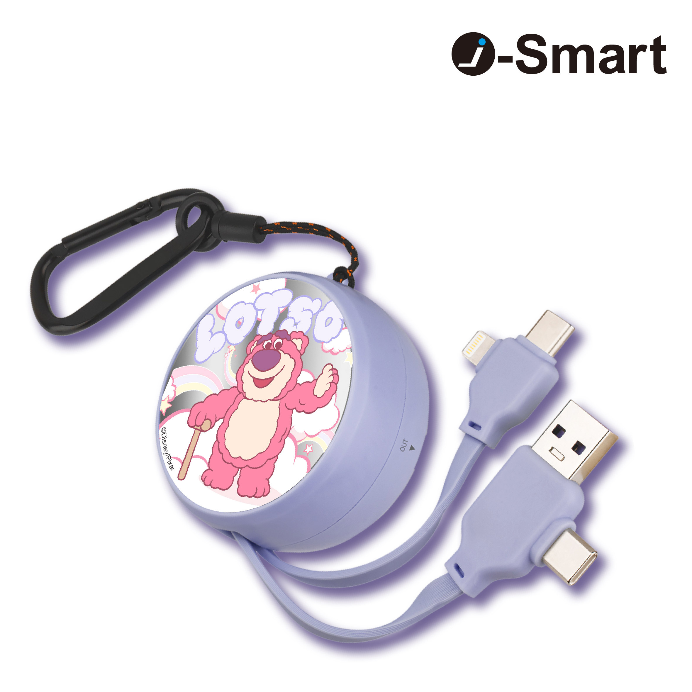 i-Smart-迪士尼- 4合1快充充電線-勞蘇 Lotso