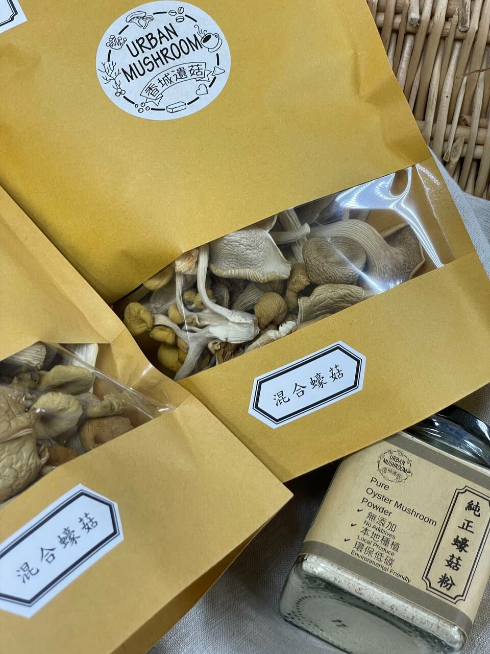 香城遺菇｜本地風乾混合蠔菇（蛋白質比雞蛋豬肉更高！）