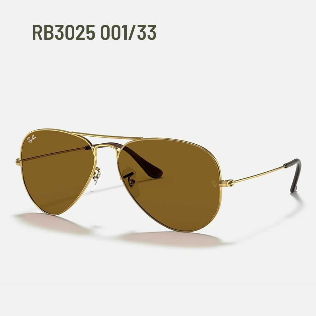 AVIATOR RB3025（CLASSIC 經典G - 15 鏡）