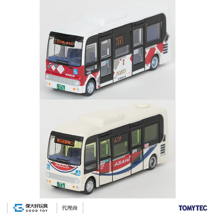 TOMYTEC 313274 巴士系列 第29彈 迷你巴士系列 第4彈