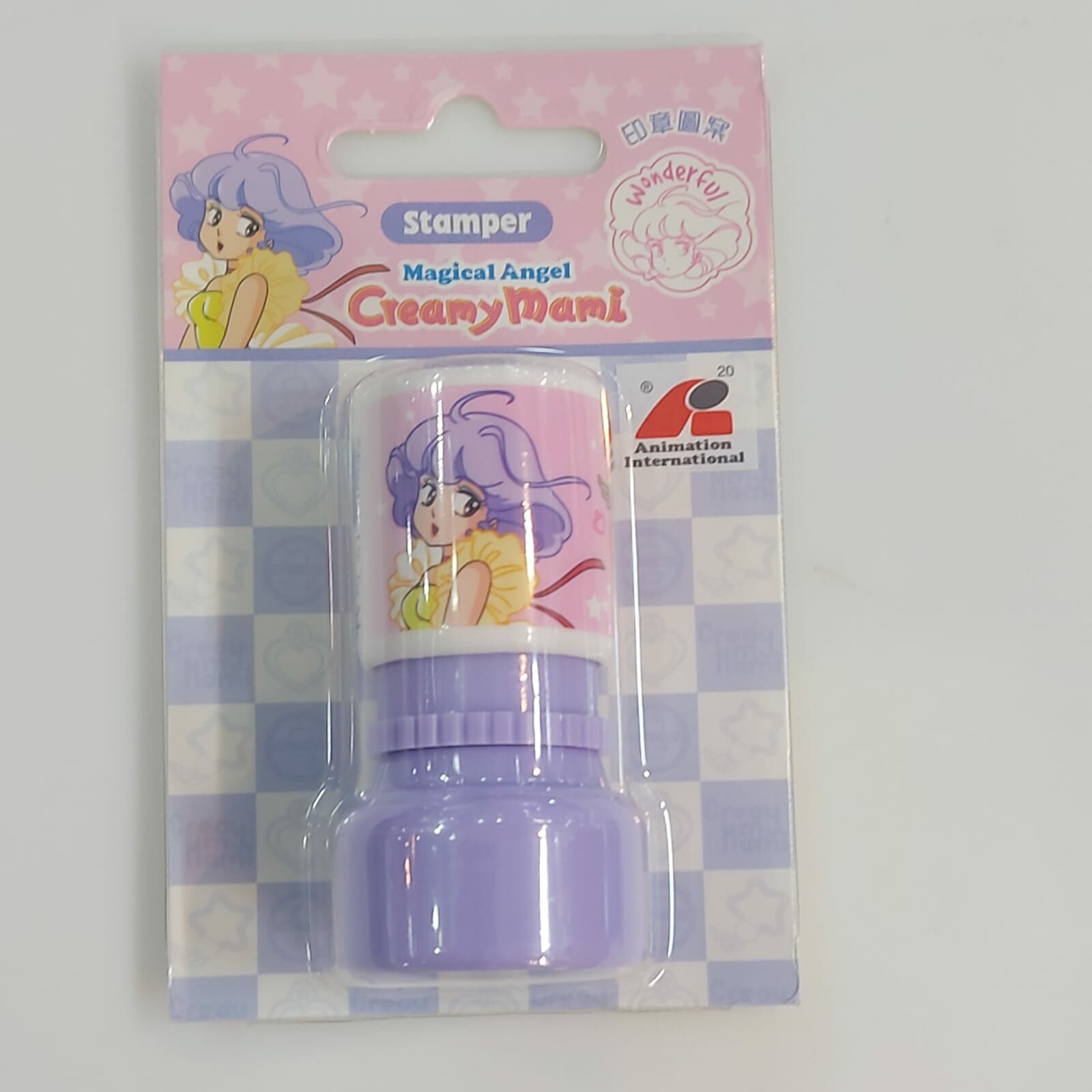 我係小忌廉印章-小忌廉款