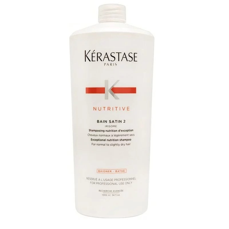 KÉRASTASE - Nutritive 滋養2號浴髮乳 (昇華版) 1000ml