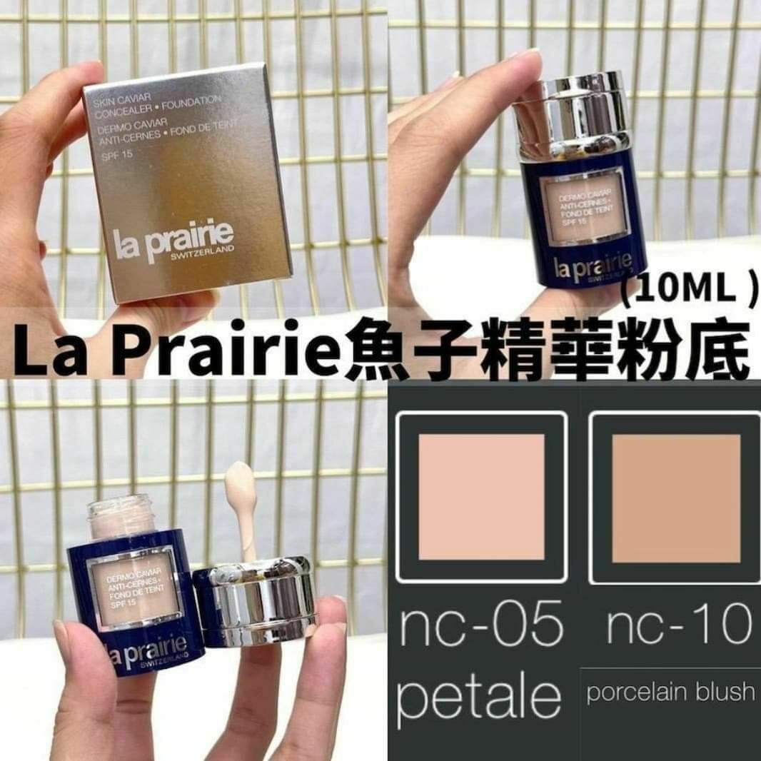 La prairie🐟Lp🧿藍魚子粉底液10ml