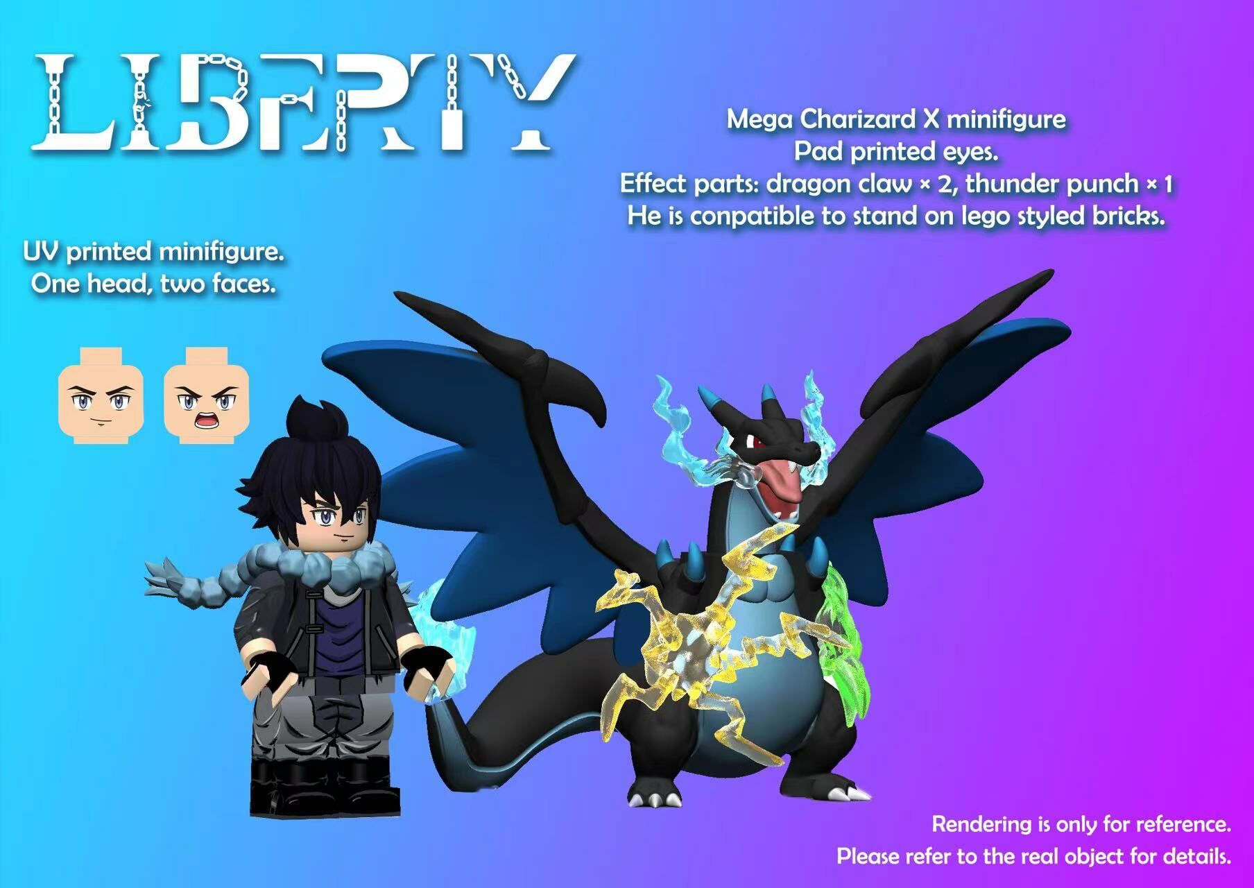 【Liberty】阿蘭與巨型噴火龍 X