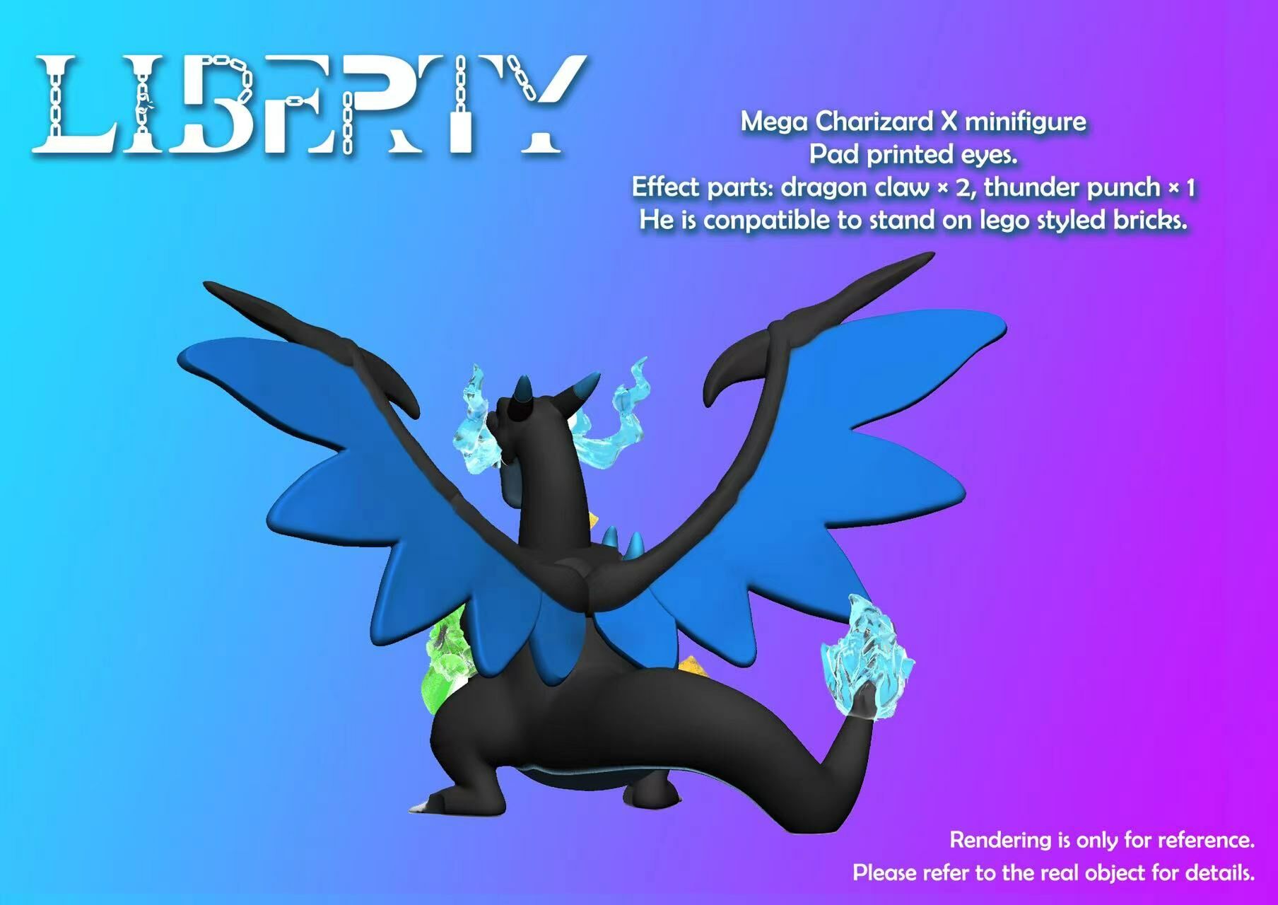 【Liberty】阿蘭與巨型噴火龍 X