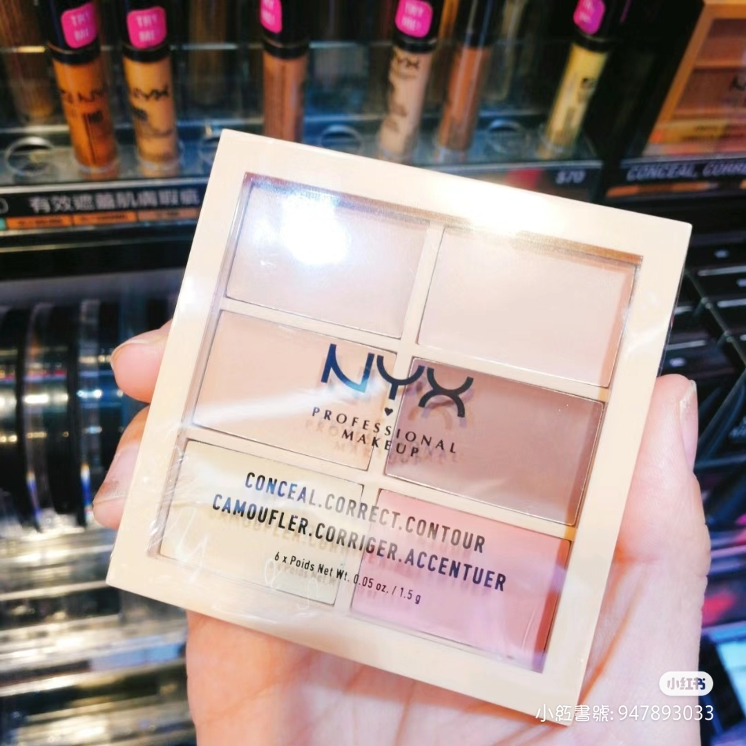 NYX PROFESSIONAL MAKEUP 六色遮瑕盤