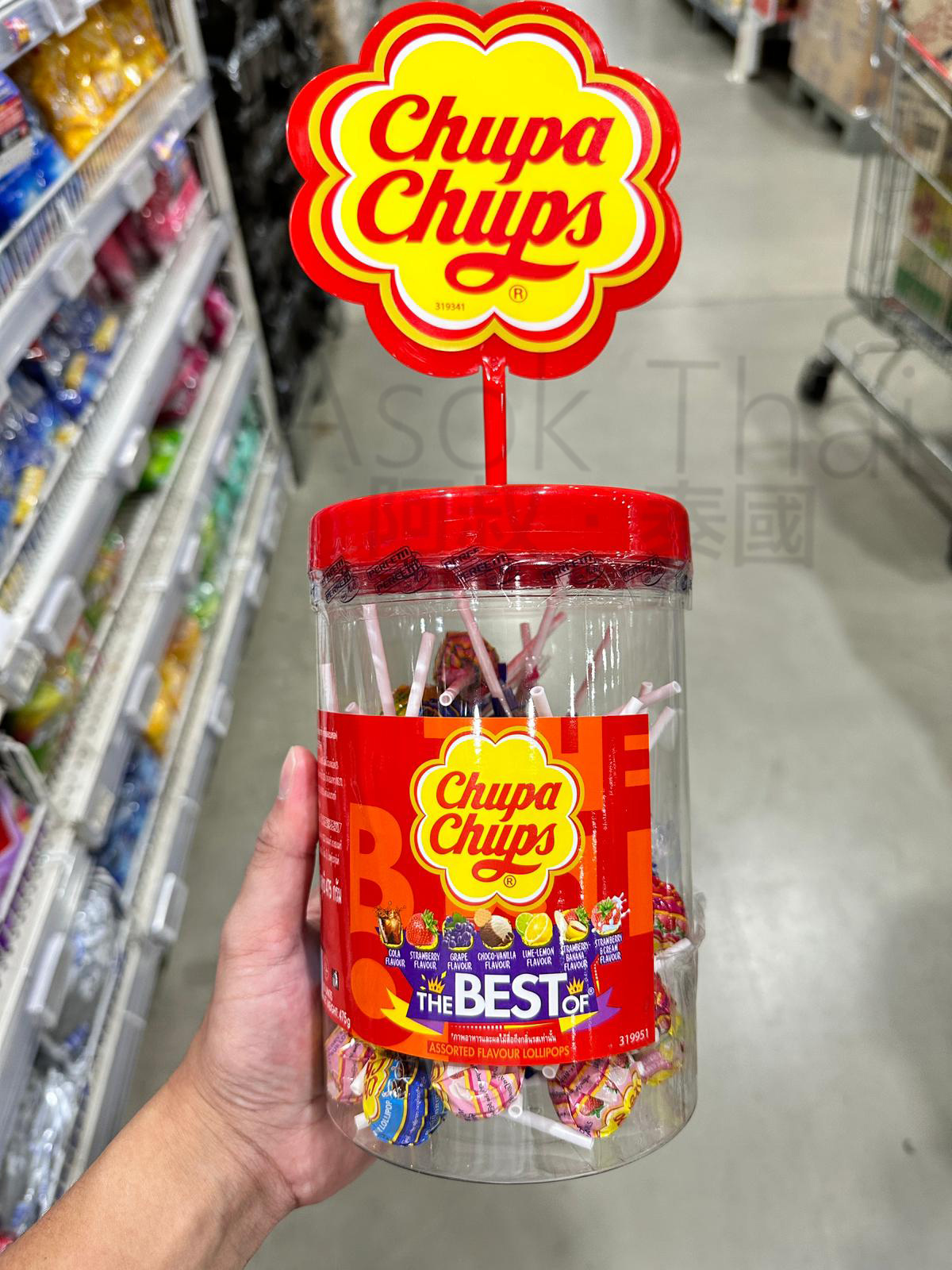 泰國直送珍寶珠雜果味一桶（50支裝)