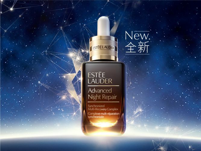 【Luxury】預購 Estée Lauder 雅詩蘭黛 特潤超導全方位修護露50ml（小棕瓶）Advanced Night Repair