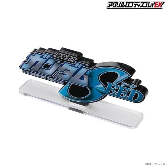 231355 Pbandai 預訂2025/8月 アクリルロゴディスプレイEX　機動戦士ガンダムSEED（小）⚠️⚠️只有立牌‼️‼️