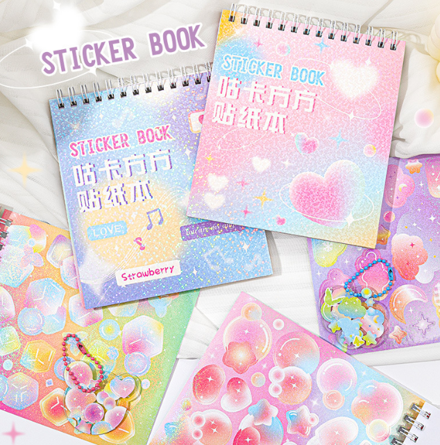 镭射咕卡方方贴纸本（20张）