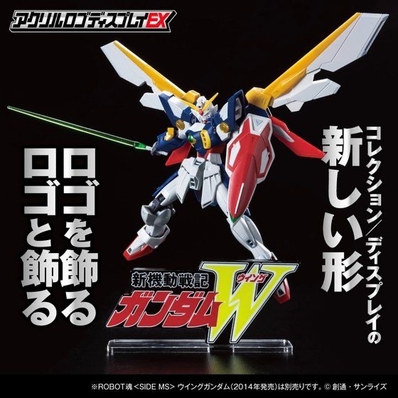 238439 Pbandai 預訂2025/12月 アクリルロゴディスプレイEX　新機動戦記ガンダムW⚠️⚠️只有立牌‼️‼️