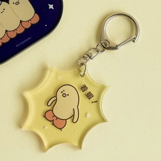 Crazy eyes 瘋狂眼珠｜壓克力吊飾｜看蝦！