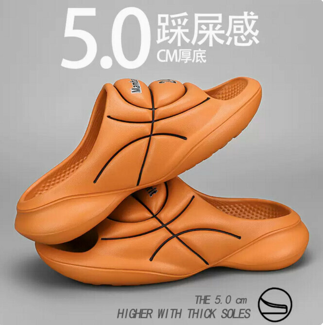 Men's slippers