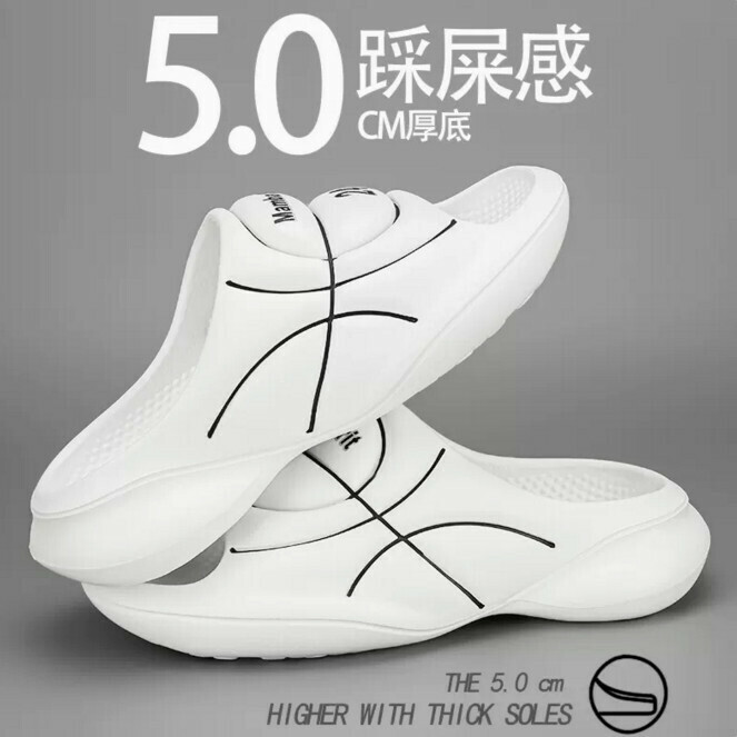 Men's slippers