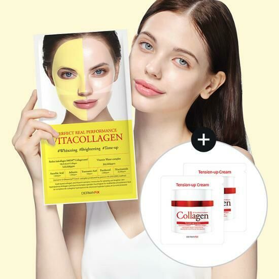 DERMAFIX Perfect Real Performance VITACOLLAGEN [Olive Young Double Planning Set]