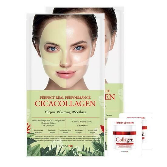 DERMAFIX Perfect Real Performance CICACOLLAGEN [Olive Young Double Planning Set]