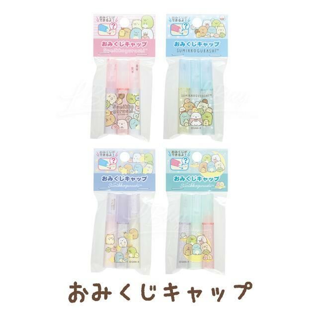 角落生物求籤筆套 四款隨機