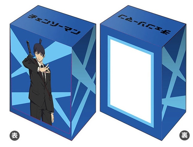 Vol.502 - チェンソーマン 『早川アキ』