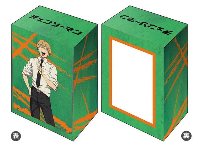 Vol.500 - チェンソーマン『デンジ』