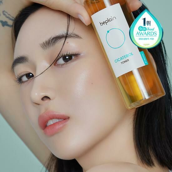 BEPLAIN CICATEROL Toner 200ml