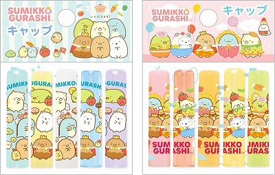 角落生物筆套(粉紅/ 藍色)隨機款