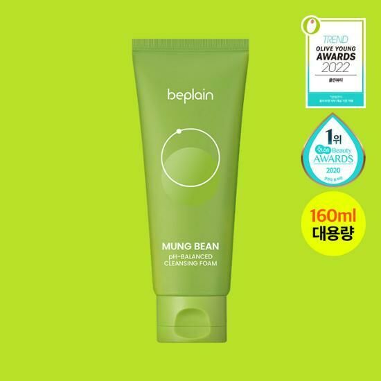 BE PLAIN Mung Bean pH-Balanced Cleansing Foam 160ml