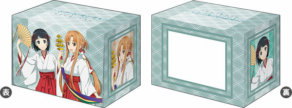 Vol.1182 「明日奈&直葉」巫女服ver.