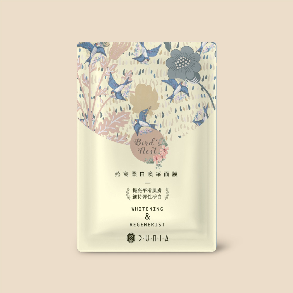 SUNIA 燕窩柔白喚采面膜