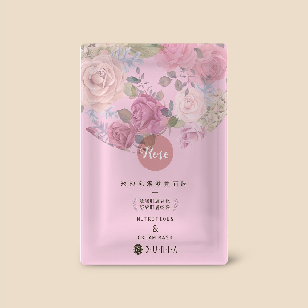SUNIA 玫瑰乳霜滋養面膜